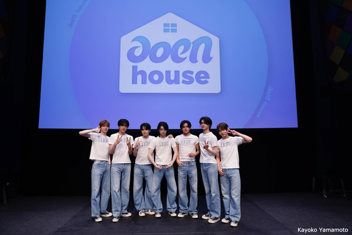 aoen house ～その3～