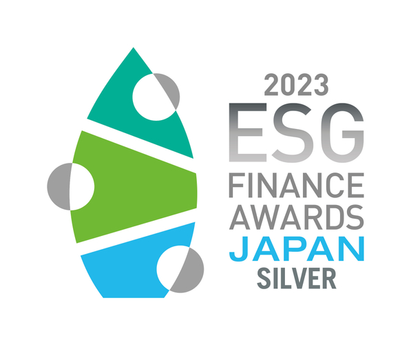 ESGファイナンス・アワード・ジャパン 受賞ロゴ