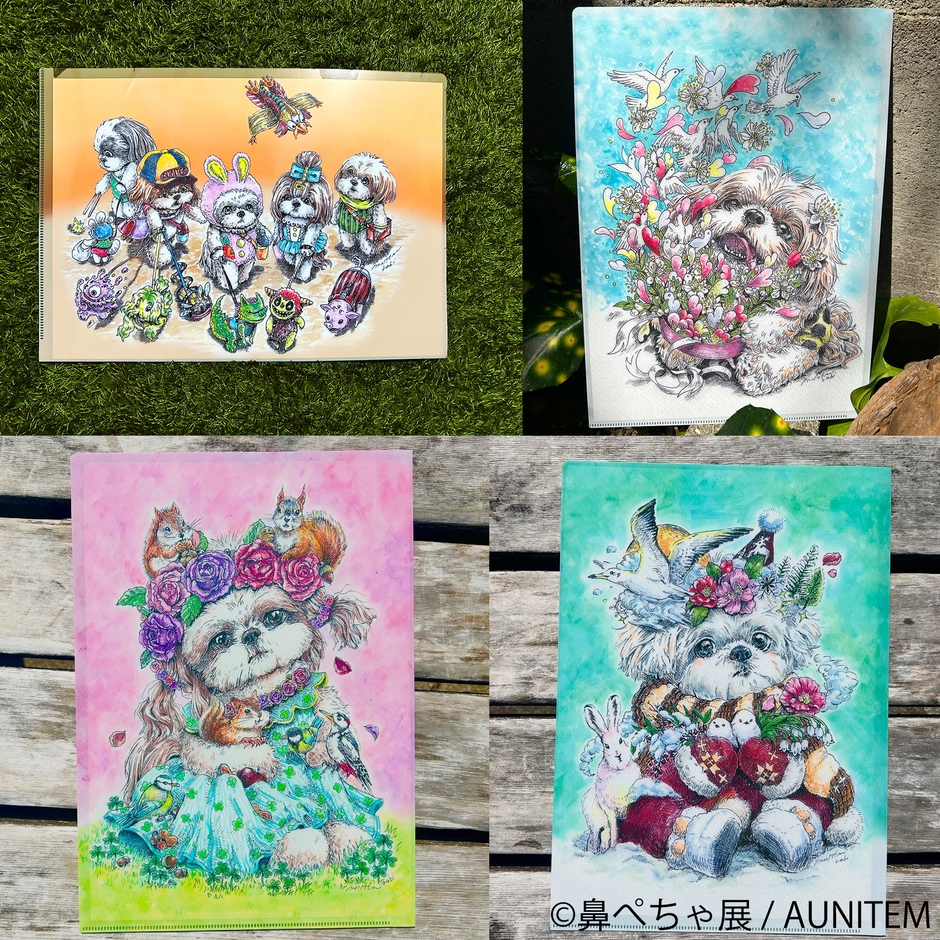 グッズ:AUNITEM(2)