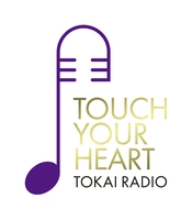 東海ラジオ放送株式会社