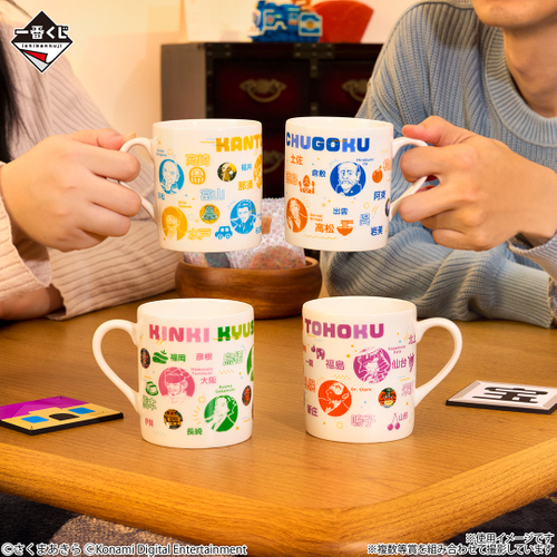 D賞…名産集合！ ご当地マグカップ(イメージ)
