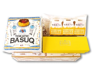 「あんバタサン」の柳月が、 3月29日(火)より6日間限定、送料無料キャンペーンを開催！ 2つの春限定セットを北海道・十勝から直送！