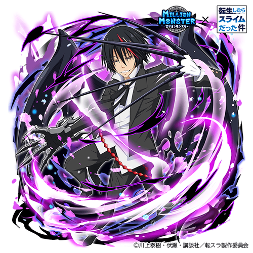 「ディアブロ」