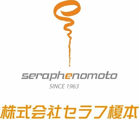 株式会社セラフ榎本
