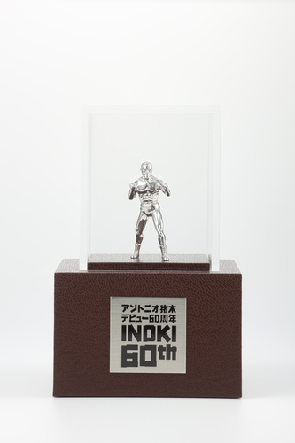 特別仕様の展示ケース付き！