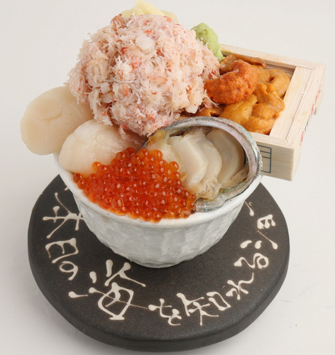 シハチ鮮魚店