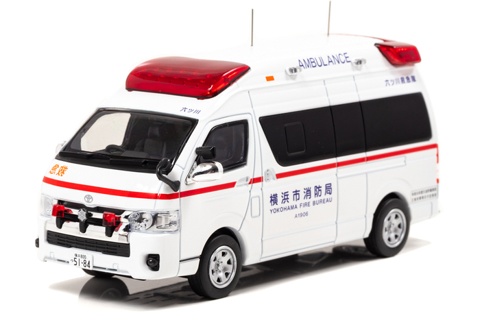 左前：1/43 トヨタ ハイメディック 2019 神奈川県横浜市消防局高規格救急車