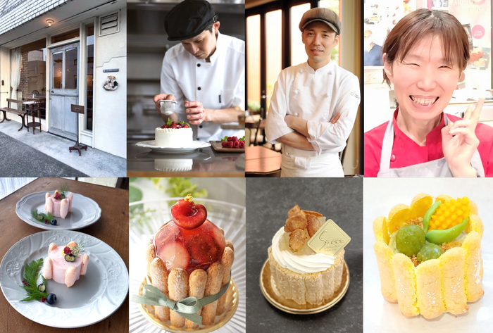 スイーツ名言の人気投票でTOP4に輝いたパティシエたちと各店のシャルロット