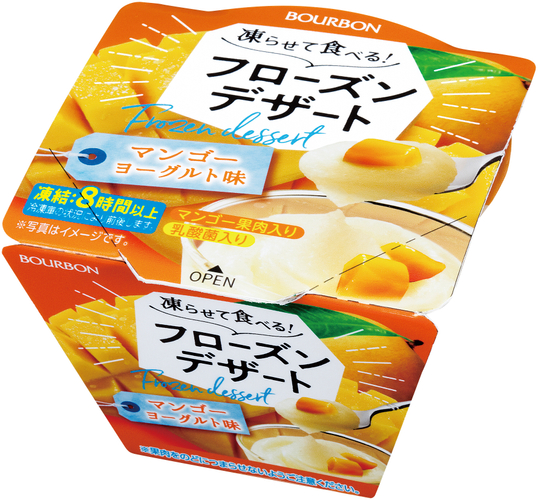 凍らせて食べるフローズンデザート マンゴーヨーグルト味