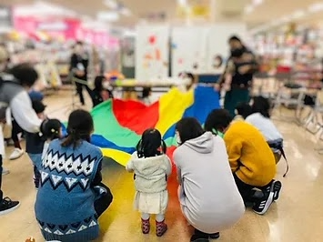 NPO法人京田辺音楽家協会