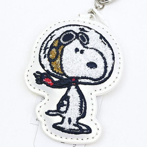 スヌーピーのインパクト抜群なキーホルダー