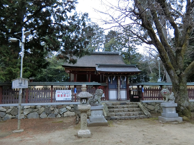 写真1 八幡神社社殿