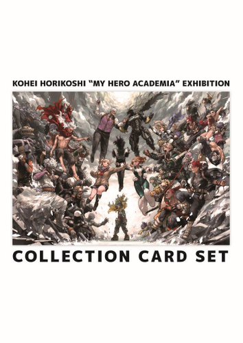 (C)堀越耕平／集英社