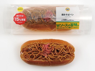 焼きそばパン画像(画像はイメージです。)