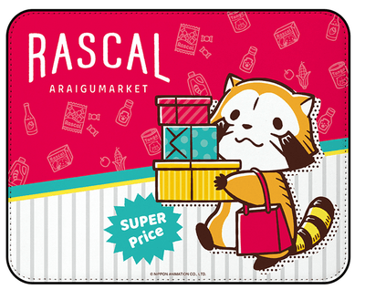 マウスパッド 1,280円