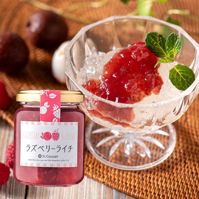鮮やかなルビー色が目印「ラズベリーライチ」