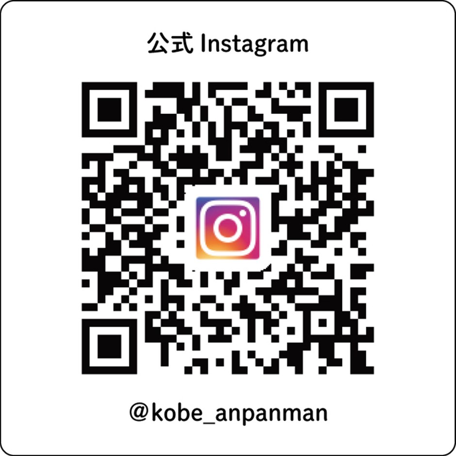 公式Instagram