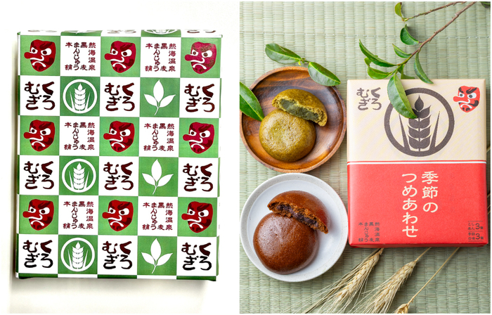 静岡お茶まんじゅう6個箱／季節のつめあわせ