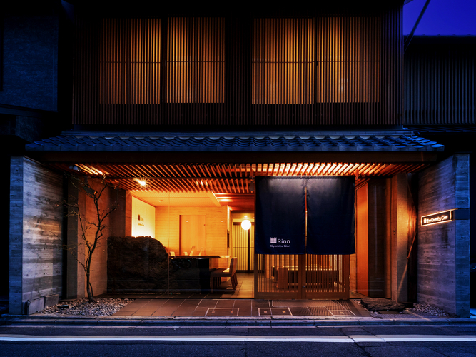 清水寺参詣路の一等地に4/15オープン!