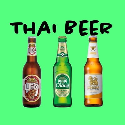 タイビール