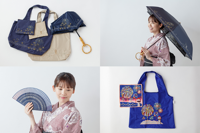 花火モチーフの新作シリーズ