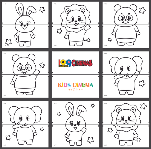 ぬり絵デザイン8種