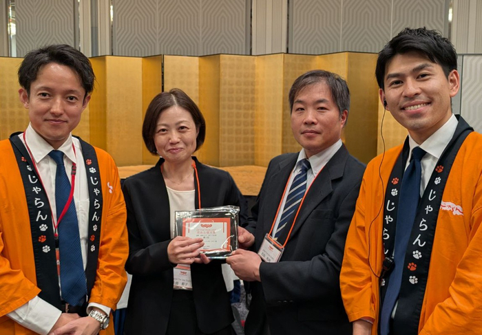 「じゃらんアワード2025」受賞を喜ぶThe Day Osaka関係者