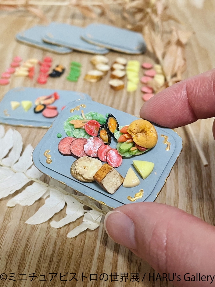 グッズ:HARU's Gallery