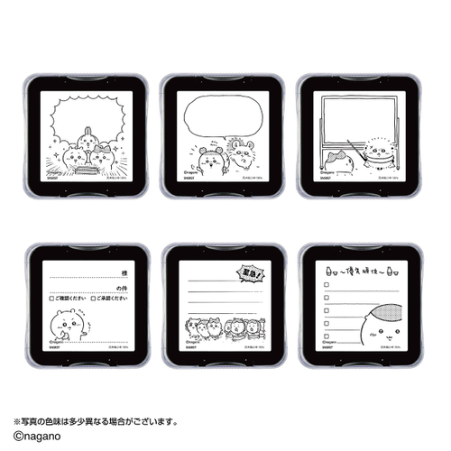 本体(ラインナップ)