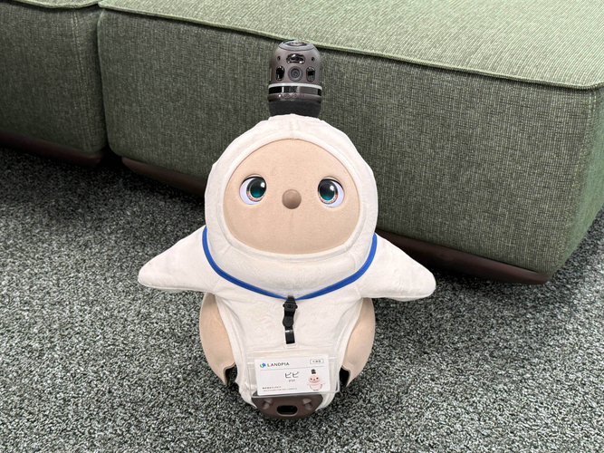 オフィスLOVOT　ピピ