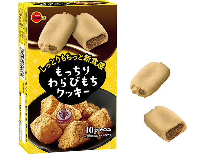 もっちりわらびもちクッキー