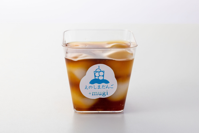 ハトムギ団子&ldquo;みたらし&rdquo;