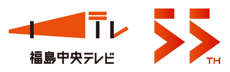 株式会社福島中央テレビ