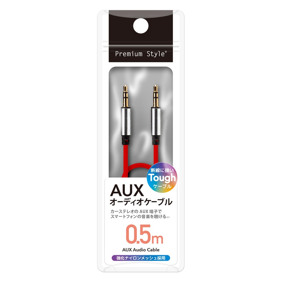 PG-AUX05M12RD