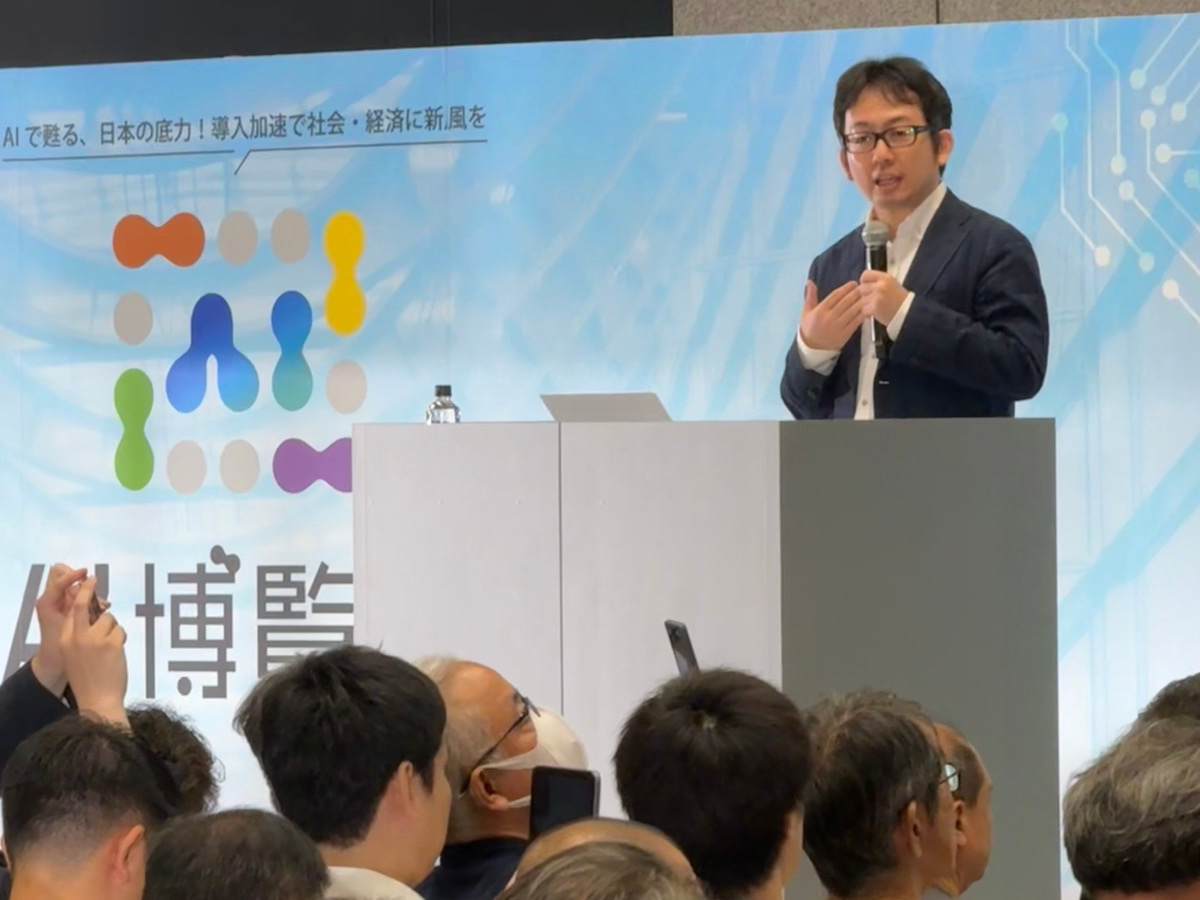 経済産業省 渡辺 琢也氏による基調講演