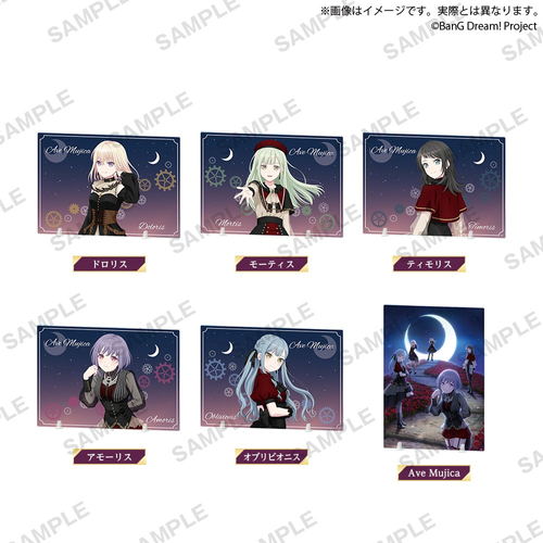 ▲イラストアクリルボード Ave Mujica