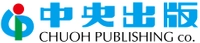 中央出版株式会社