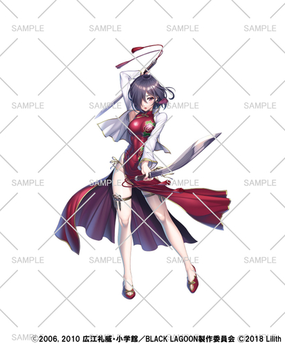 【BLACK LAGOON】死々村　孤路