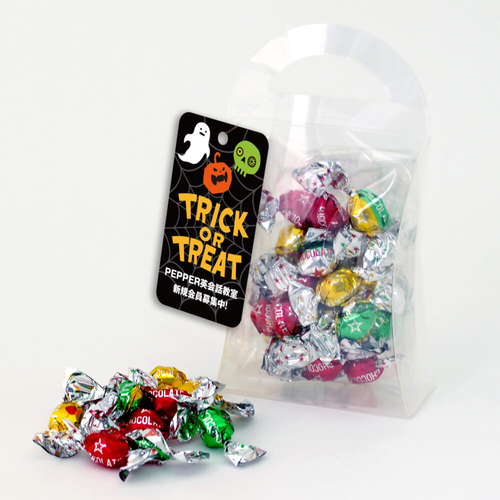 ハロウィンタグ付　手提げ型キラキラチョコ