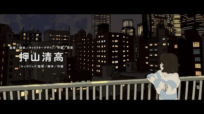 『赤のキヲク』場面カット_1