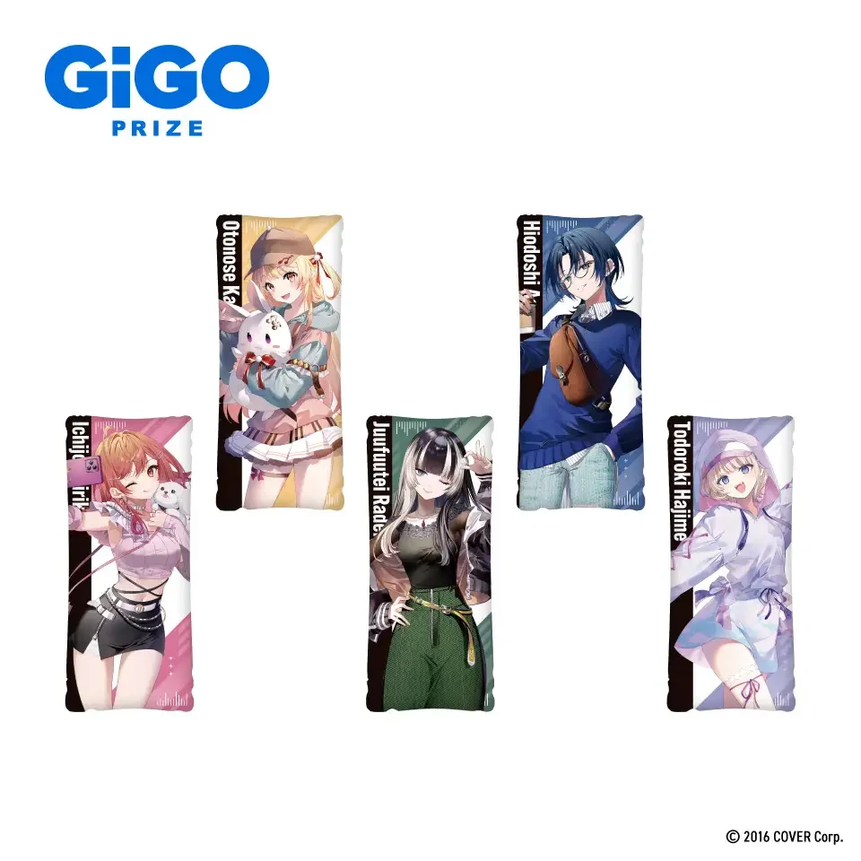 ▲ReGLOSS ビッグクッション(全5種)