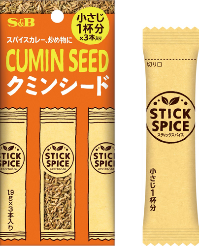 <「スティックスパイス」1袋(3本入り)> ※巨大スパイスガチャの結果に応じて、もらえる種類は異なります。