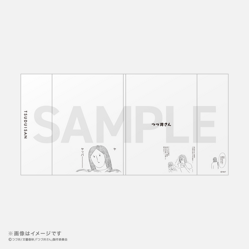 ブックカバー（クリア）絵柄C