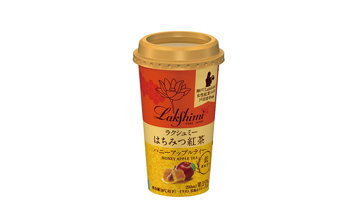 商品画像_ラクシュミーはちみつ紅茶 ハニーアップルティー