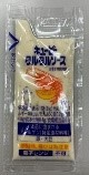 タルタルソース画像(画像はイメージです。)
