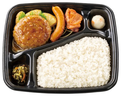 和風ハンバーグ/ウインナー/から揚 和風ハンバーグミックス弁当704円~(税込760円~)