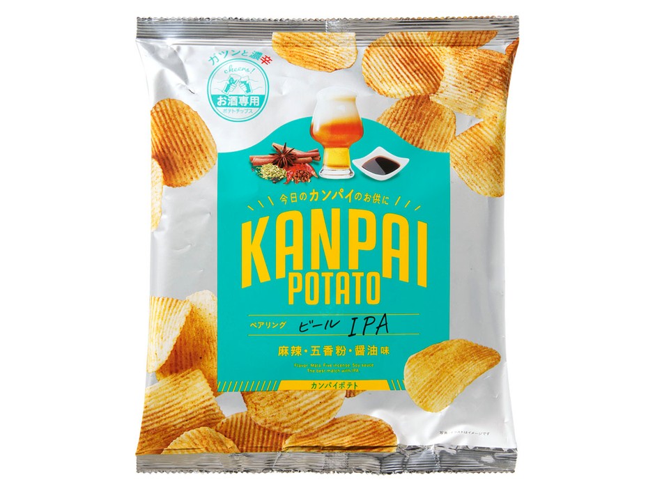KANPAI POTATO ビールIPA専用