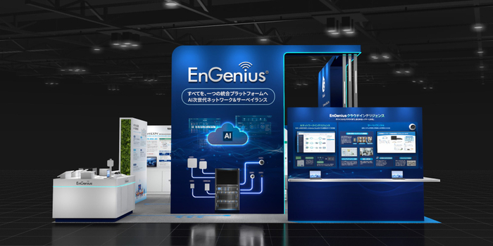 EnGeniusがInterop Tokyo 2026で公開するAI次世代ネットワークとサーベイランスの統合プラットフォームの展示ブース