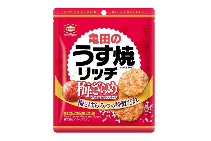 『27g 亀田のうす焼リッチ 梅ざらめ
