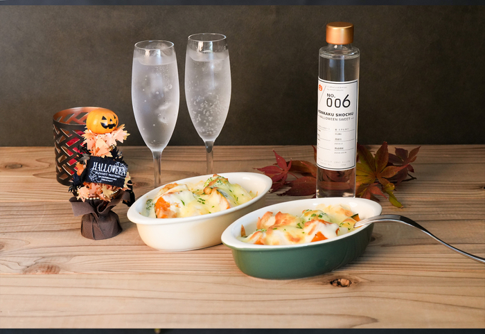 ハロウィンパーティーにおすすめ